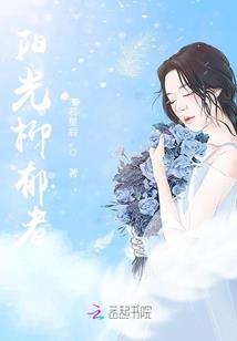 佳木斯天气1月天气