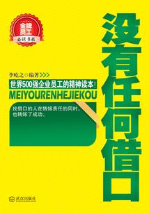 张掖天气如何