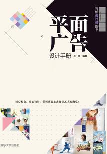 银川2024年元月天气预报