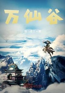 眉县天气预报宝鸡天气