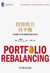 天气闷感觉呼吸困难