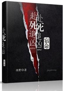 天气热成狗的症状