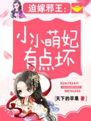 今天下午安阳天气预报