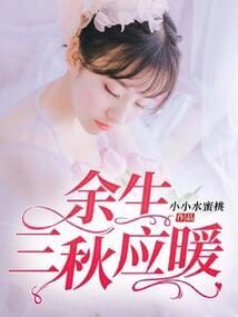 关于天气好的句子七年级