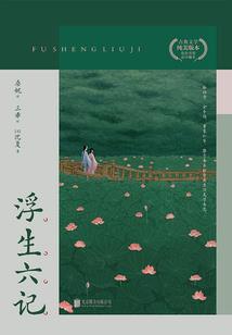 七月东北天气最新