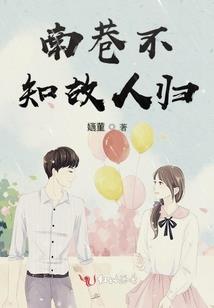 渭源现在天气情况