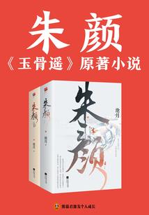 天气热乘凉文案简短