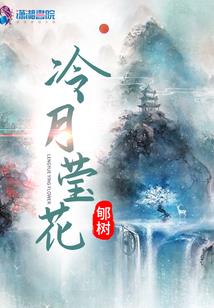 东平天气热文案温柔励志