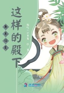 天气冷老是吃不饱