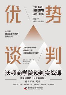 目前威海天气情况