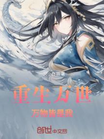 聚鱼宝什么天气使用