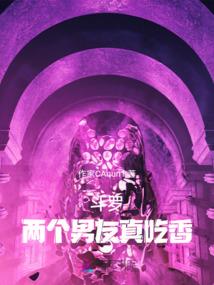 今天晚上永康天气如何
