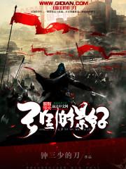 去年母亲节天气如何描述