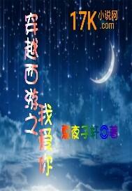 庄河天天气