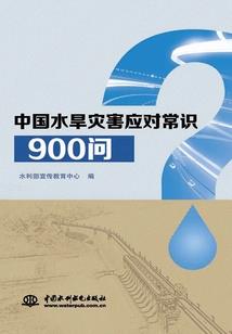 合肥比武汉天气冷吗