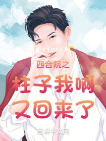 婺源新一周天气