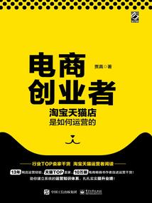 美国1月份的天气