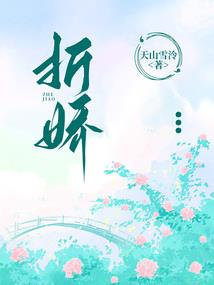 呼市2021年天气预报