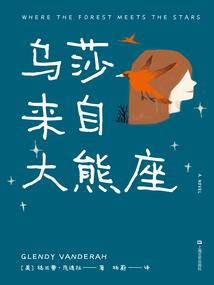 晴天如何看天气预测