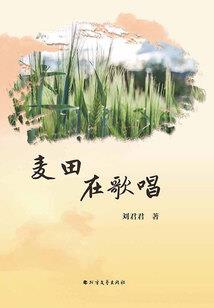 龙里古镇天气情况