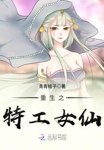 天气热庄稼都干死了