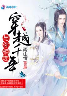 天气冷女朋友图片