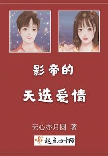 漳州天气6月