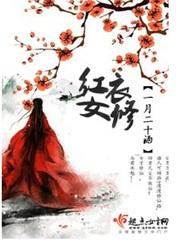 天气热面粉发多久
