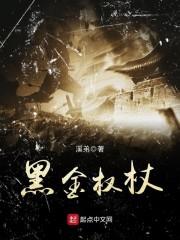 搜索安徽省一周天气预报