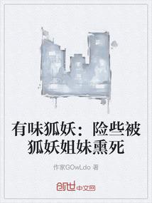 坪山新区明天天气