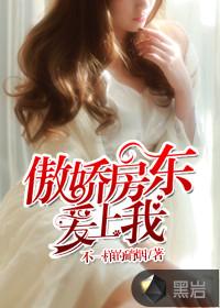 天气热起红疹很痒