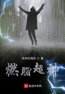 登封天气预报预报