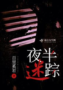 天气冷侧切刀口疼