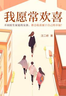 天气放晴英文怎么说呢