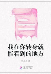镇平县什么天气
