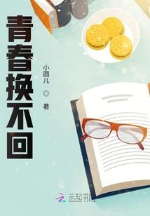 清明节天气晴朗说明什么