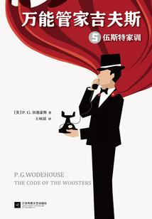 朝鲜天气为什么很阴沉呢