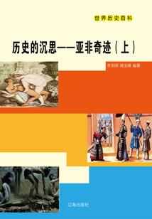 浙江重阳节的天气怎样