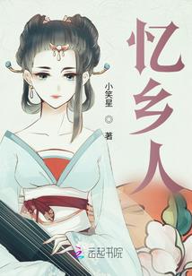平底天气预报
