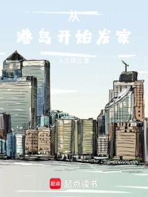 六安2018年9月天气