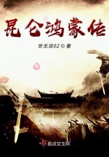 奎屯这几天天气