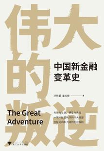 16年世界城市天气预报