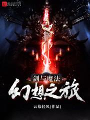 麻城末来一周天气查询