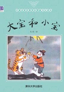 延津60天天气