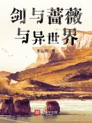 找异乡天气的图片
