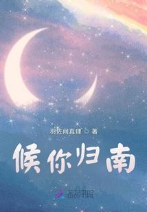 高温天气怎么保护胃肠胃