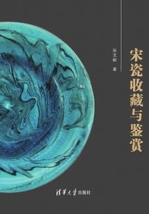 房顶漏水和天气有关吗