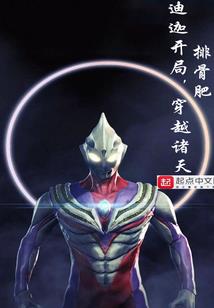 为什么天气热就睡不好