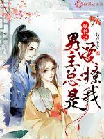 什么词形容天气变化莫测