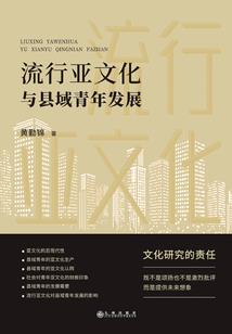 西宁一周的天气预报